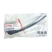 《賣油翁》YAMAHA山葉原廠 高壓線圈 CUXI RS ZERO 二代戰 噴射 1P5-H2310-01