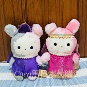 黃昏酒店《現貨》Coco馬日本代購~ 日本正版進口 San-x 憂傷馬戲團 團長波波 娃娃 玩偶 吊飾 鑰匙圈 掛飾