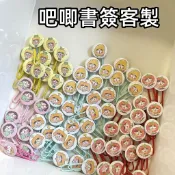 【迴紋針客製】 書籤吧唧客製 25mm迷你小徽章 手帳裝飾 動漫 學生 明星 多圖定製 回形針客製 別針訂製 金屬吧唧