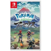 (店+)【Nintendo 任天堂】NS Switch 寶可夢傳說 阿爾宙斯 國際版 中文版(支援繁體中文)