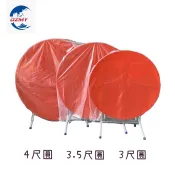 【台中、彰雲嘉、台南市區免運】現貨 3尺圓纖維桌 3.5尺纖維桌 4尺纖維 檢驗合格 拜拜普渡桌 收納桌 折合桌 辦桌