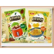 🌟【華元 波的多洋芋片】🌟💥特價💥瑪格麗特披薩/美式莎莎醬/韓式海苔/鹹蛋黃風味/玫瑰鹽鹹/奶焗洋蔥/日式醬燒風味