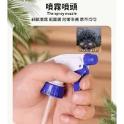 塑膠噴頭 （25cm)（可調節）噴頭強力噴頭 吸管噴頭 噴水器噴頭 園藝噴頭 噴霧器噴頭 澆花噴頭 美勞 美髮