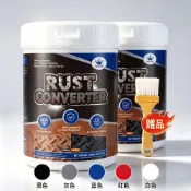 (店+)ROYZEN 鐵鏽轉化劑 300ml 2 入組 免打磨免除銹帶銹直接塗 金屬固銹防鏽底漆 彩鋼瓦鐵欄杆生鏽翻新