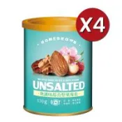 紅布朗 無調味綜合堅果莓乾(170g/罐) x 4入-下單再送香檬汁x1罐