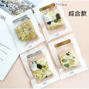 100入 金銀罐子包裝袋 封口袋 糖果袋 餅乾袋 點心袋 喜餅袋 牛軋餅包裝袋 雪Q餅包裝袋 【K48】鴨鴨小舖