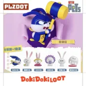 ● Doki ● PLZDOT 寵物當家 盒玩 ● 小白的生活 雪球 兔子 愛寵大機密 盲盒 植絨 公仔 擺件 禮物