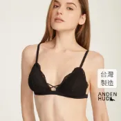 【Anden Hud】Mythic Aurora．三角杯蕾絲交叉美胸緊帶 Bra Top(黑色) 純棉台灣製