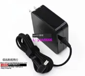 華碩LCD燁晶顯示器電源適配器MS246H MS202D ML239H充電器19V2.1A