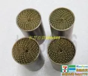 （可開發票）【促銷價】可開發票改裝排氣管 觸煤轉換器 外徑28mm 觸煤三元催化器摩托車觸媒機車觸媒排氣管消音塞（滿額免