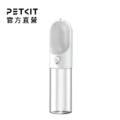 【PETKIT 佩奇】官方直營 寵物外出飲水瓶 (400ml) 寵物水壺 一鍵出水