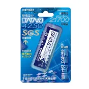(店+)【鉅豐光電】塔塔加 21700 4250mAh 二次式鋰單電池 BRX-4250 充電電池 鋰電池(凸頭 無保護板)