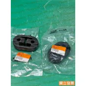 【汽車零件專家】三菱 GRUNDER VIRAGE 消音器吊耳 消音器橡皮 消音器固定橡皮 排氣管橡皮 排氣管固定橡膠