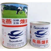 【宸老大】（飛燕）煉乳/375克（快速出貨、可用蝦皮店到店）