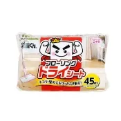【GOOD LIFE 品好生活】日本製 凄腕君地板用除塵紙巾（45枚入）(日本直送 均一價)