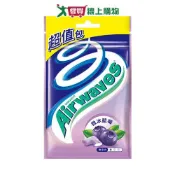 愛買線上購物 Airwaves微冰藍莓超值包62G【愛買】