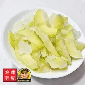 【蘭陽餐飲食材行】古早味 金煌芒果 情人果冰 ( 600g/包 ) → 成分簡單 包裝簡單 無防腐劑 無香料 純粹古早味 ( 此為冷凍宅配品號 )