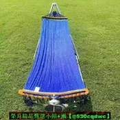 【發票】越南 vong ban mai 雙層網床吊床 包郵