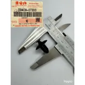 SUZUKI 塑膠螺絲 車殼螺絲 塑膠鈕扣 Address V125 下擋風板 螺絲 09409-07333-000