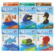 旻泉精品批發網 SEAS積木 0868-36Y 海底動物積木 (有6款)/一款入(促30) 微型積木 鑽石積木 迷你積木 益智積木 小顆粒積木 CF131897【APP滿額下單10%點數(單一帳號最高1000點)】9/30止