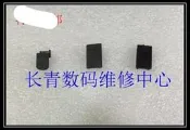 適用於佳能5D2 5D3 6D 600D 5D 7D 5D4電池蓋旁倉 皮塞小皮堵底部