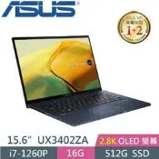 【光華小洪】ASUS 華碩 UX3402ZA-0042B1260P 紳士藍 (全新) UX3402ZA UX3402