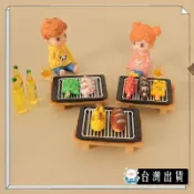 Dollhouse娃娃屋仿真迷你燒烤盤燒烤串微縮食玩室外場景拍攝擺件 可開發票✅咩咩星球🔥台灣出貨🔥