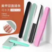 【CELIA美甲】美甲打磨條拋光條豆腐塊海綿搓條指甲銼磨砂條修甲工具美甲工具美甲材料
