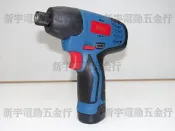 【新宇電動五金行】正廠 BOSS PL02-8E 鋰電衝擊起子機 衝擊電鑽 震動電鑽！非 GDR 12V-Li