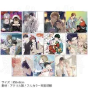 【買動漫】【琰琰東京代購】預購日版 b-boy 35週年紀念展 壓克力磚 Kiss me crying 格差天堂 先輩、ナカみせて 我讓最想被擁抱的男人給威脅了 口罩男子明明不想談戀愛