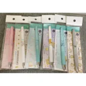 現貨 日本 拉拉熊 角落生物 三色筆 日本製 ZEBRA BLEN 3C 0.7 鋼珠筆 原子筆 油性筆