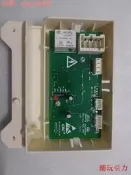 【24小時發貨】【滿300出貨】適用TCL洗依嘰烘干板XQG100-P300BD主板3C102-000327032180