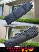 雲源優品 {保固一年 可打統編}韓版BSE高爾夫球包航空包大容量飛機包托運包旅行外套折疊收納袋