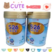 【蝦皮代開發票】惠氏 S26 資兒樂3️⃣ 資兒樂3號成長奶粉850g ★2罐出貨★資兒樂3號