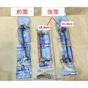 TIERRA 323 前面 後面 李仔串 李子串 副廠