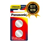 愛樂購 【國際牌Panasonic】CR2025鋰電池3V鈕扣電池(公司貨)