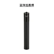 【台南現貨】雲台延長桿 飛宇 V2 19-74公分 延長桿 伸縮加長桿 1/4螺孔 螺絲 VIMBLE 2