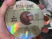 片況佳 CD 當代15大巨星成名金曲選粹 李宗盛VS潘越雲音樂 CD 專輯  D94