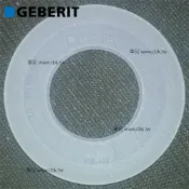 GEBERIT 瑞士原廠落水器止水橡皮墊圈 816.418 (同 818.109 及 170.353.00.1)