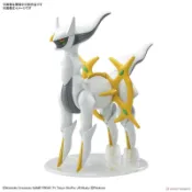 現貨 BANDAI 精靈寶可夢 神奇寶貝 Pokemon PLAMO 收藏集 051 阿爾宙斯 組裝模型