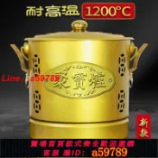 逸選生活 【台灣公司 可打統編】燒紙桶不銹鋼燒經桶燒金爐聚寶爐火盆家用燒香化寶鐵桶元寶燒金桶