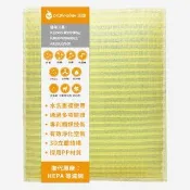 【OriginalLife】長效可水洗★ 超淨化空氣清淨機濾網(適用三星：KJ250G-K3026PW/K3000NW/AX022/AX20)