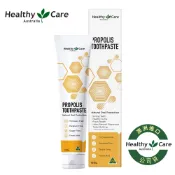 官方直營【Healthy Care】澳洲蜂膠牙膏薄荷口味 (120g) 澳洲 蜂膠 澳洲原裝進口