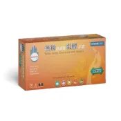 (店+)多倍PROTOS 12吋(30cm)加長型低過敏【M號7.5克】無粉乳膠檢診手套／多倍醫用手套【伊豆無塵室耗材】