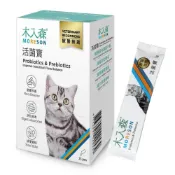 (店+)木入森 活菌寶 30包入15包入 貓專用 貓咪益生菌 40億活菌