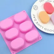 台灣現貨橢圓形矽膠模具冰塊模 DIY手工精油肥皂模 矽膠蛋糕模具 食品級矽膠