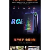 真心電腦，AMD 小電腦，R5-5600u六核12線程小主機，天堂多開
