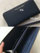 『Marc Jacobs旗艦店』MichaelKorsMK美國代購MK十字紋防刮牛皮經典長夾錢包手拿包全新正品實拍