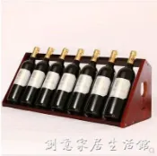 現代簡約紅酒架木制紅酒展示架實木紅酒架擺件歐式葡萄酒架酒柜 【林之舍】