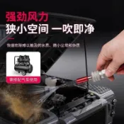 可調節高壓吹塵筆 迷你氣動吹灰風槍 氣泵專用接氣管清潔槍 汽車機械縫隙除灰除塵便攜維修清潔工具批發 W5S3